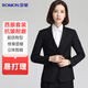 羅蒙西服套裝女士職業(yè)裝修身單西正裝商務(wù)OL女式面試工作通勤西裝外套