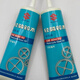 輕騎鈴木踏板車摩托車UUUY125QS110原廠小海豚后輪齒輪油通用 80W-90齒輪油-1支