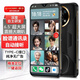 金立AI19無廣告帶定位三防老人智能手機(jī)全網(wǎng)通4G老年機(jī)超長待機(jī)安卓大聲音學(xué)生價(jià)大字體備用平安親情通 黑色 128G 官方標(biāo)配
