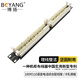 博揚(yáng) 100對(duì)110語(yǔ)音電話配線架 電話工程綜合布線線跳線架 BY-110-100