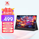 顯為（XIAN WEI） 便攜式顯示器4K觸摸筆記本副屏PS4連Switch手機電腦擴展分屏外接屏幕 15英寸全貼合 觸摸款