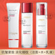 歐萊雅（LOREAL）復顏視黃醇抗皺緊致系列女士護膚套裝補水保濕提拉緊致套裝禮盒 潔面乳+柔膚水+乳液