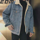 冬季新款潮男加絨牛仔外套韓版寬松時(shí)尚翻領(lǐng)牛仔衣加厚保暖夾克男 淺藍色:羊羔絨棉衣 加厚 XL 120-140斤