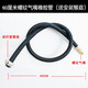 車(chē)載充氣泵氣管汽車(chē)用電動(dòng)打氣筒氣缸蓋橡膠管編織管延長(cháng)軟管M6M8M10M12型號接頭打氣泵充氣管配件 60cm螺紋氣嘴橡膠管（配安裝喉箍）