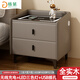 格第（GENDDIE）智能床頭柜可充電多功能現代簡(jiǎn)約臥室輕奢高級感實(shí)木帶鎖2024新款 【雙抽G09】淺灰色（標配）45cm