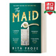 The Maid 英文原版小說(shuō) 女仆 妮塔·普洛斯 英文版 進(jìn)口英語(yǔ)原版書(shū)籍