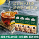ahmad tea亞曼茶AHMAD TEA冷泡水果干紅茶包 進(jìn)口英式茶葉紅茶禮盒獨立袋泡 英式一號紅茶25袋*4盒 1件