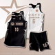 凡克步雙面籃球服套裝男訂制定制兒童比賽隊服女大碼學(xué)生背心訂做美式 JLS-031黑金白【美式款】 2XL碼（170-175CM 140-160斤）
