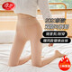浪莎光腿神器春秋季雙層可拆卸外穿打底褲薄絨任意剪肉色連褲襪絲襪