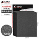 卡夫威爾碳化硅水磨耐油砂紙墻面干濕兩用 400目 230*280mm(30片） YS2892