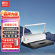 震旦AURORA 省力型膠圈/夾條裝訂機(jī) 梳式裝訂機(jī)21孔文件打孔機(jī) AB-21K