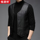 恒源祥皮馬甲男士加絨休閑保暖背心冬季無(wú)袖坎肩PU男裝