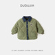 嘟嘟家男童加厚棉服冬裝女童冬季內里加絨外套兒童保暖翻領(lǐng)棉衣休閑外衣 軍綠色 100