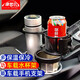迪普爾車(chē)載水杯架車(chē)用雙孔水杯架汽車(chē)可樂(lè )罐保溫杯支架飲料架一拖三杯架 【3合1多功能】-水杯支架