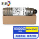彩格適用于理光MP4500C碳粉 4000B粉盒5000B 4001B墨粉 5001B碳粉 MP4500C粉盒單支裝