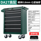 綠林（GREENER）汽修工具車移動工具柜多功能工具箱車間收納箱手推車零件車抽屜柜 DA27【綠黑】七抽屜工具車