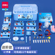 得力小學(xué)四年級科學(xué)實(shí)驗套裝上下冊小學(xué)生電路初中物理實(shí)驗器材全套電燈泡電力電學(xué)實(shí)驗箱兒童玩具 【四年級升級款】61件套/送電池