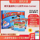 kids corner 1 2 3 4 5 6級別香港地區(qū)朗文培生出版社少兒英語直通車學(xué)生套裝含書本+練習(xí)冊+繪本軟件 贈(zèng)測試 小學(xué)英語英文教材 1級學(xué)生教材（書+練習(xí)冊+繪本）