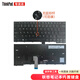 聯(lián)想Thinkpad E450 E455 E470 E475 E450C W450 E460鍵盤(pán) E460 E465 W450無(wú)鼠標桿 可裝原來(lái)桿