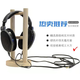 森海塞爾（Sennheiser）HD400PRO有線耳機HD200 HD280 HD300 PRO專業(yè)頭戴式監(jiān)聽耳機開放式耳麥游戲音樂HIFI送男朋友禮物 耳機支架