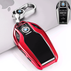 寶馬汽車(chē)鑰匙包液晶屏套新寶馬5系530L7系730Li740寶馬6系X3 i8遙控器軟膠鑰匙殼鑰匙扣 A款液晶屏智能【紅色+金屬扣】 改裝專(zhuān)用汽車(chē)用品配件掛件掛飾功能小件
