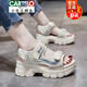 卡帝樂鱷魚（CARTELO）真皮老爹運(yùn)動(dòng)涼鞋女2025新款夏季厚底松糕鞋羅馬增高沙灘鞋 米白色（ 標(biāo)準(zhǔn)尺碼） 36