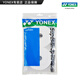 YONEX/尤尼克斯 羽毛球手膠 yy羽毛球拍吸汗帶 102防滑纏把帶 102C手膠 AC 102C30EX 白色 (30條裝 大盤(pán))