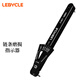 樂(lè)百客（LeBycle） 山地公路自行車鏈條測(cè)量尺磨損指示器拉伸鏈子檢測(cè)測(cè)試卡規(guī)工具