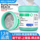 凱利順（KELLYSHUN） smt貼片環(huán)保無鉛高溫錫膏Sn99Ag0.3Cu0.7維修焊接錫漿免洗焊錫膏 LF988 高溫500克裝