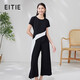 愛(ài)特愛(ài)（EITIE）經(jīng)典黑白撞色顯瘦OL闊腿連體褲簡(jiǎn)約百搭通勤夏新款B2307120 黑色22 M 160
