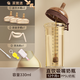 doopser多普森翻蓋奶瓶一歲以上2歲3歲-6歲6個(gè)月ppsu寶寶吸管杯直飲兒童大容量 330ML(12月+)送3吸嘴+手柄+清洗