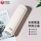 希諾（HEENOOR）保溫杯女款高顏值帶濾網(wǎng)高端水杯送女神節(jié)媽媽實用禮物定制茶杯子 3221柳丁黃-370ml-細長優(yōu)雅
