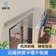 松夏戶外 SONGXIA OUTDOOR透明雨棚擋雨板遮陽棚隱形屋檐窗戶陽臺擋水板防雨遮雨雨搭無支架 透明款立面安裝 伸出45*200加厚雨棚 4塊0.5米拼