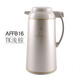 象印日本玻璃內膽保溫壺家用熱水瓶暖瓶大容量開(kāi)水瓶 AFFB16/19 AFFB16 淺棕色 TK 日本進(jìn)口原裝