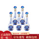 洋河洋河藍(lán)色經(jīng)典 夢之藍(lán) M1/M3/M6小酒版 45度/52度 100mL 5瓶 夢之藍(lán)52度水晶版