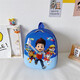 辰敘奧特曼書(shū)包幼兒園男童1-3-5歲小孩中班小班寶寶卡通硬殼雙肩背包 藍色汪汪隊開(kāi)大會(huì )