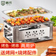 格術(shù)烤魚(yú)爐 烤魚(yú)盤(pán)不銹鋼烤魚(yú)專(zhuān)用鍋商用烤魚(yú)架家用酒精爐烤肉燒烤爐