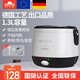 歐之寶（oushiba） 車載電飯煲24V貨車12V小汽車轎車電飯鍋迷你車用保溫便攜1L~1.6L C3-1黑白-1.3L 24V大車用