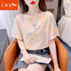 紅蜻蜓t恤女短袖2025年夏季新款女裝寬松涼感冰絲短袖女休閑打底上衣衫 橘色短袖 L 【建議105-120斤】