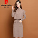 皮爾卡丹（pierre cardin）套裝兩件套套裝洋氣羊毛針織毛衣打底長(cháng)款連衣裙女秋冬2025 不加絨卡其 S