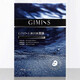 GIMISS小緹麗莎爾冰川深水面膜保濕 一盒（5片）