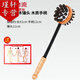 冀御按摩錘敲打錘 經(jīng)絡(luò )拍捶打神器保健錘全身按摩棒儀器 敲背棒穴位肩膀老人捶頸椎敲打中老年健身拍打錘 養生捶 實(shí)木錘