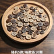 三愛(ài)兒童紐扣扣子木質(zhì)襯衫扣復古色針織衫天然椰子扣寶寶衣服鈕扣 10mm~15mm【混裝50顆.】 【隨機5款/每款各10顆】