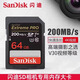 閃迪sd卡128g存儲卡256g高速佳能相機內存卡4k富士?jì)Υ婵ㄋ髂衢W存 閃迪 XXY 64G黑卡V30 200MB/s 標配