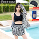瀾濤  游泳衣女士高級(jí)新款2025平角三件套學(xué)生泡溫泉罩衫連帽游泳衣 淺綠色 XL
