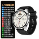 HKMW華為機HUAWEl適用2025新款智能手表NFC版GT5Pro智能手表保時捷watch4可接打多功能手表 銀色硅膠離線支付收款+nfc