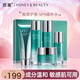 透蜜 玻尿酸保濕補(bǔ)水套裝保濕舒緩呵護(hù)膚品禮盒男女 【清爽版】玻尿酸補(bǔ)水5件套