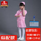 勤思路兒童工裝白大褂小醫(yī)生護(hù)士幼稚園職業(yè)過(guò)家家角色扮演六一表演服裝 A款半袖護(hù)士服+帽子+工作證 130