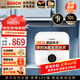 博世（BOSCH）一級能效 5升家用小廚寶儲水式 廚房專用電熱水器速熱恒溫增容 防電墻小尺寸安全小巧迷你熱水寶 10L 1500W【一級能效】大容量-白色