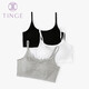 TINGE運動(dòng)內衣女學(xué)生無(wú)鋼圈胸罩文胸美背吊帶背心女 經(jīng)典黑+麻灰色 S